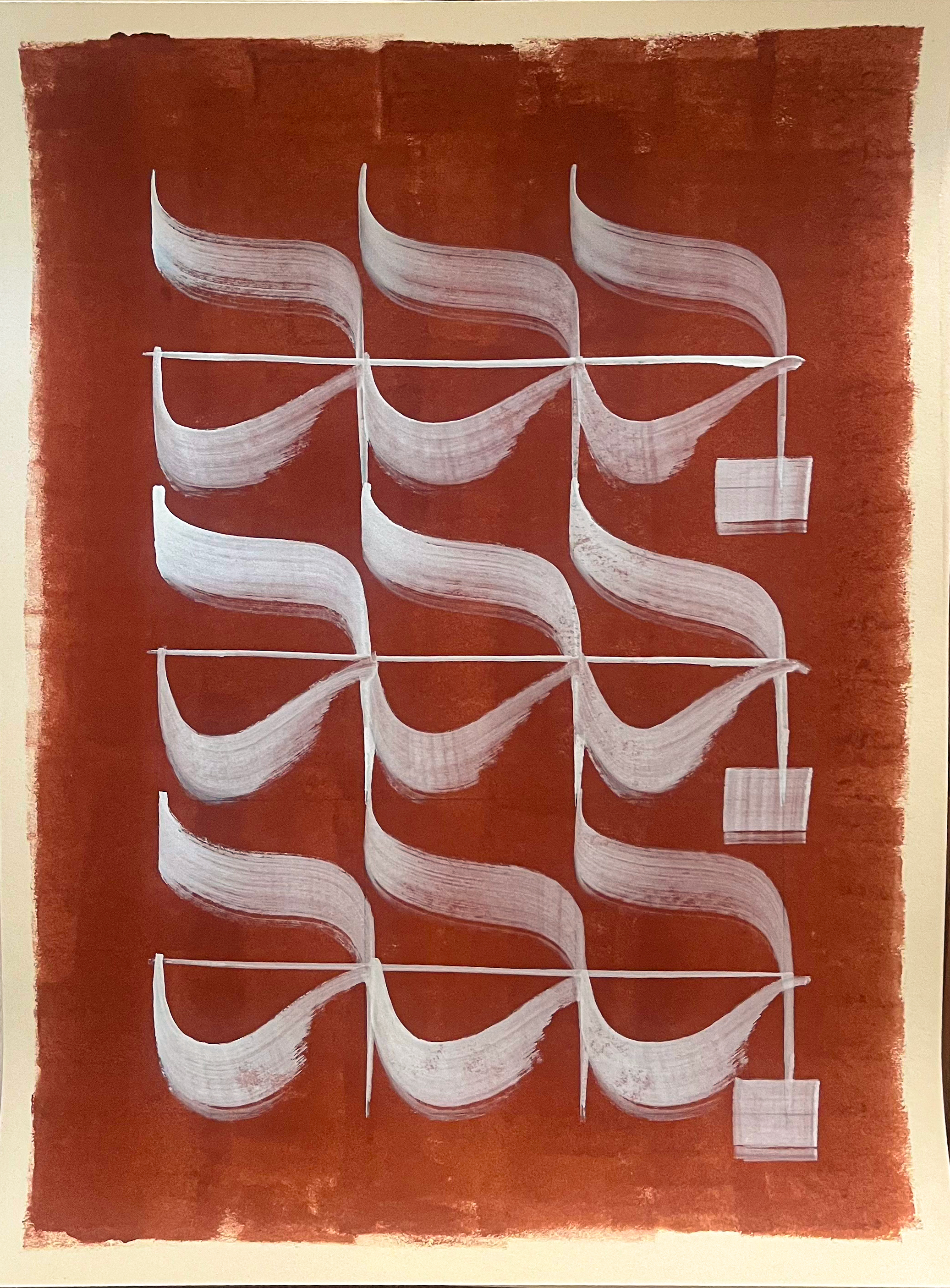 Carnet — motif i, recherche Semeia