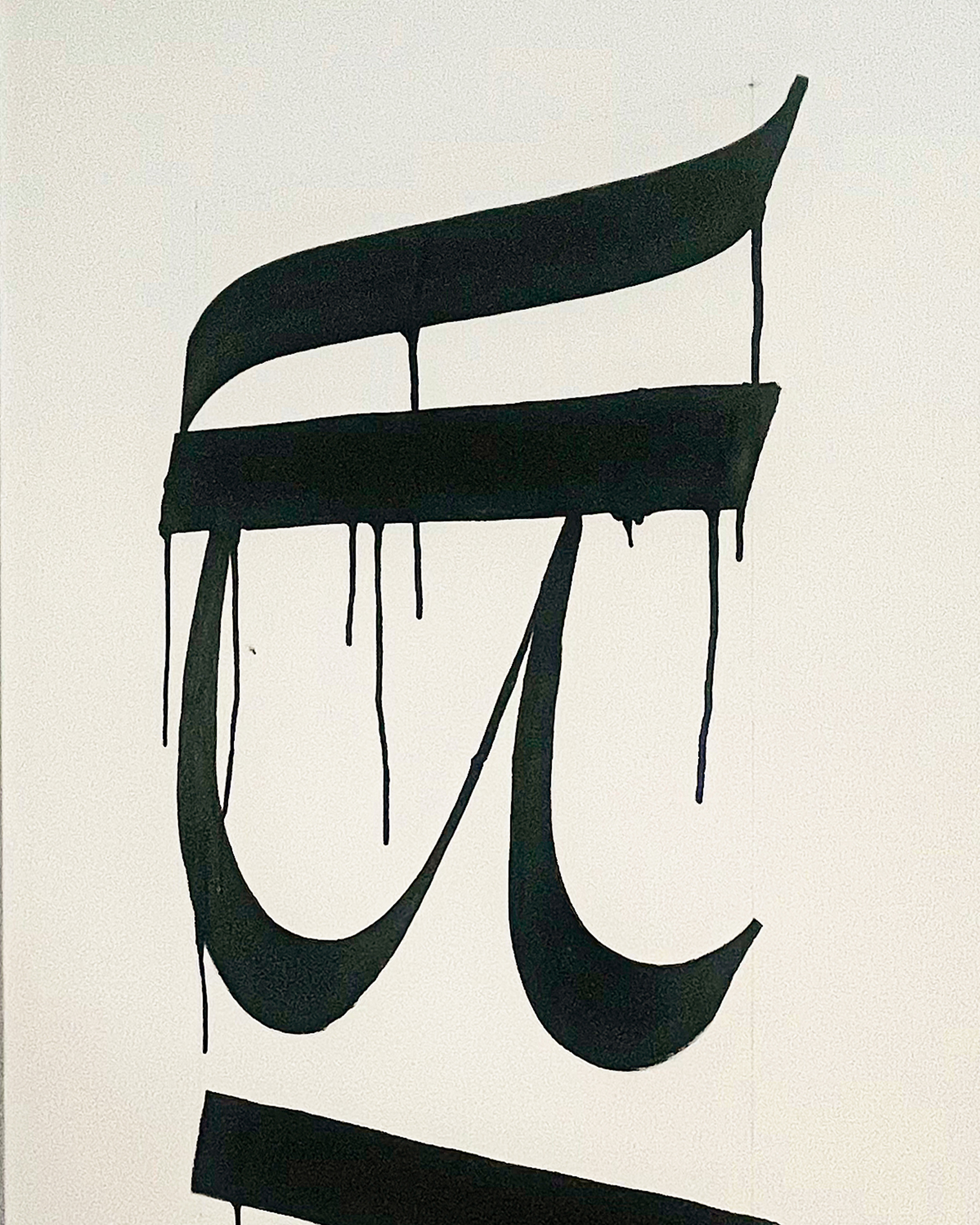 Carnet — byoki, trait malade