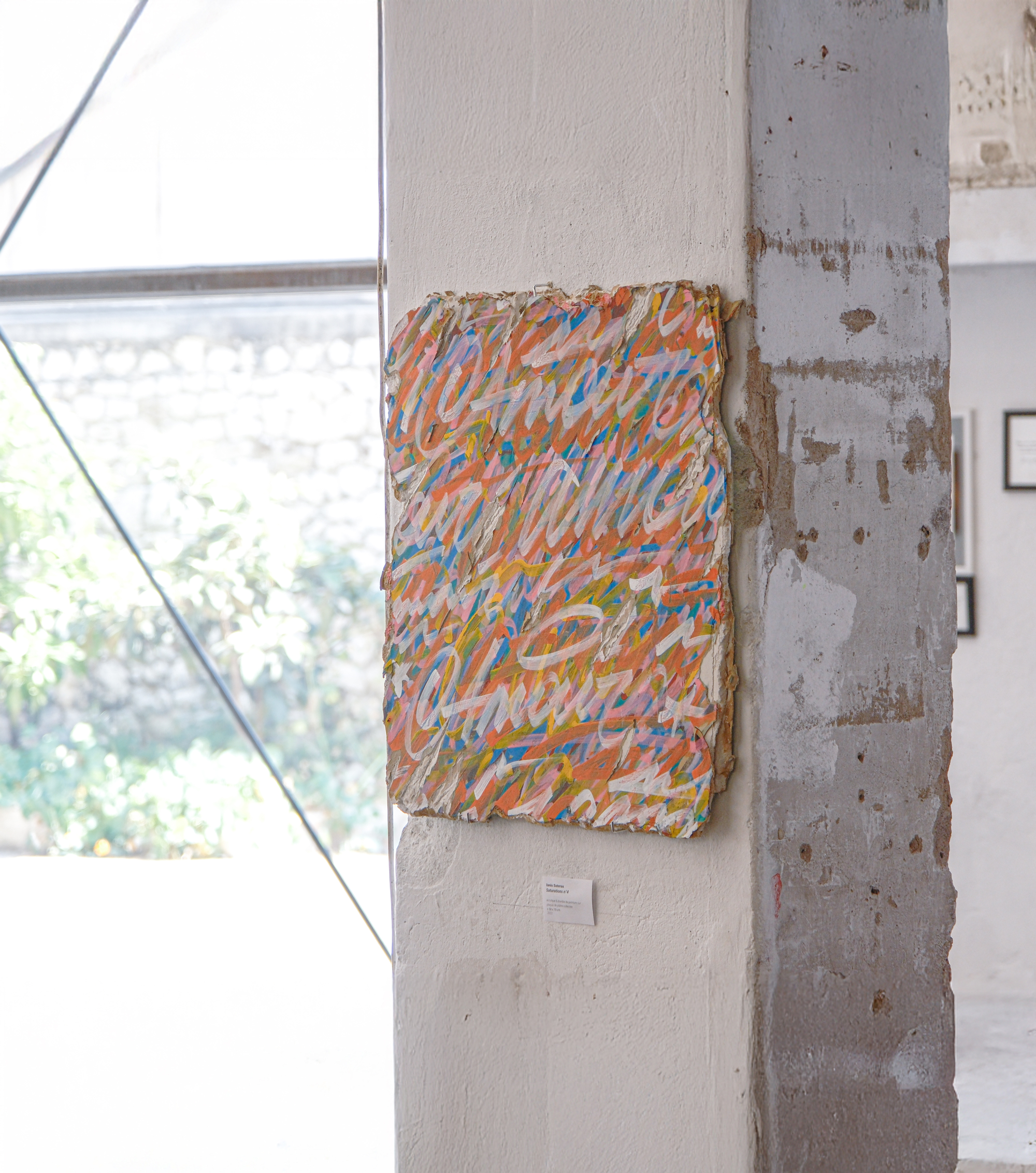 Ianis Soteras — œuvre en accrochage