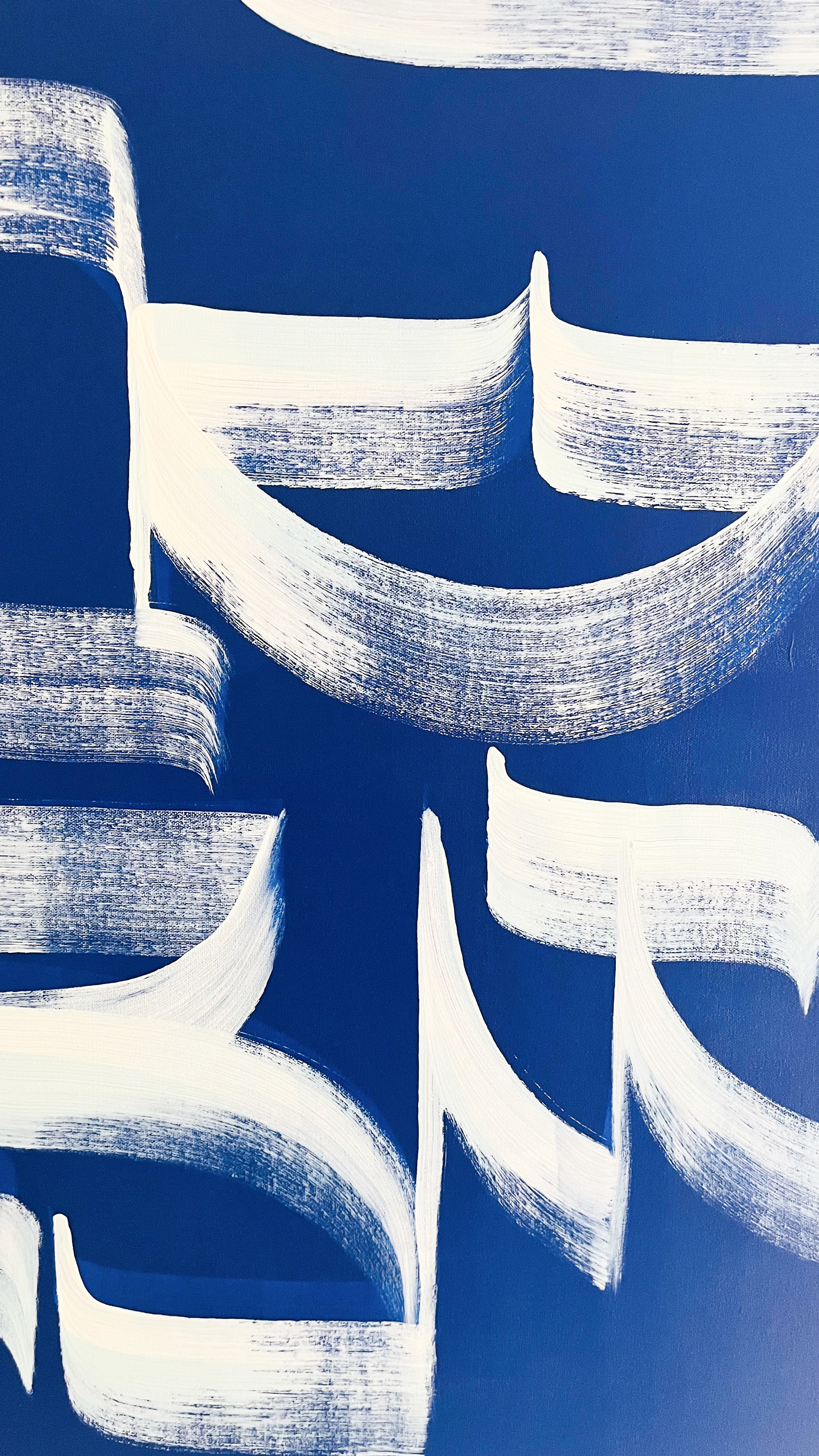 Sèmeia — Karma, détail de surface