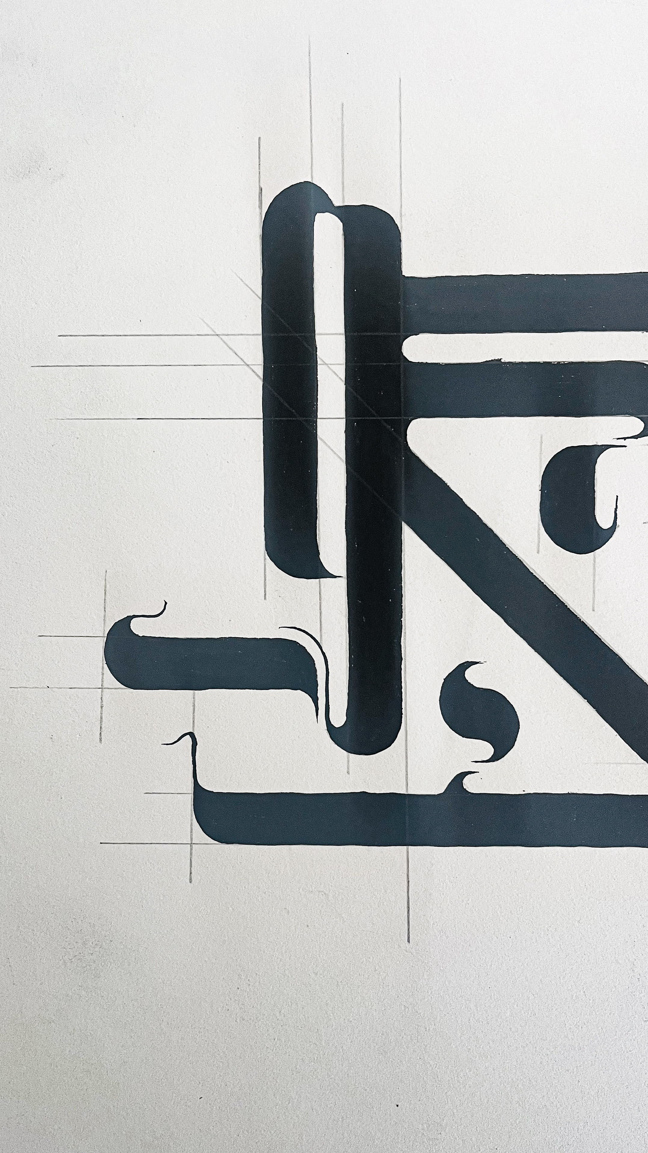 Compositio — Karma, détail de construction