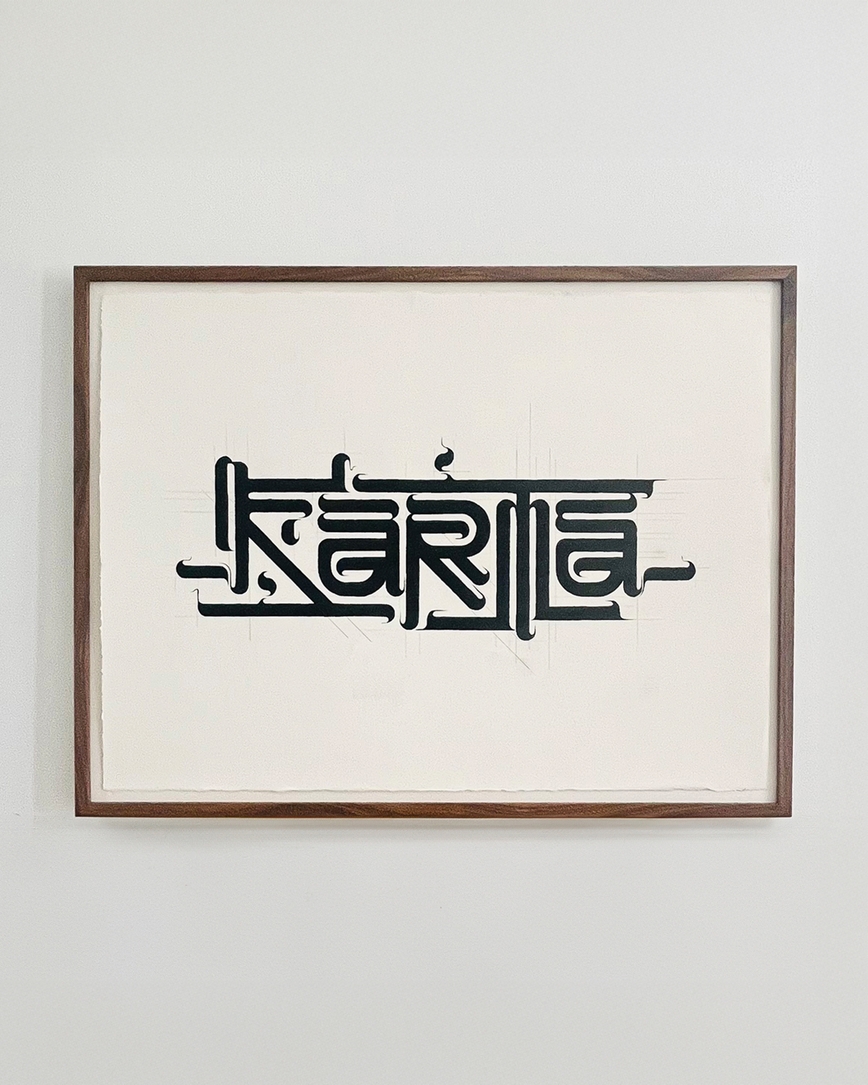 Compositio — Karma, papier Arches, 60×80 cm, 2022