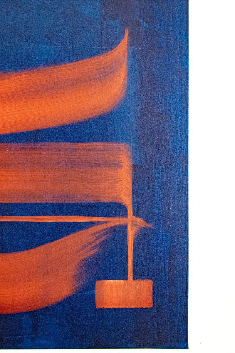 Semeia — Petità, détail