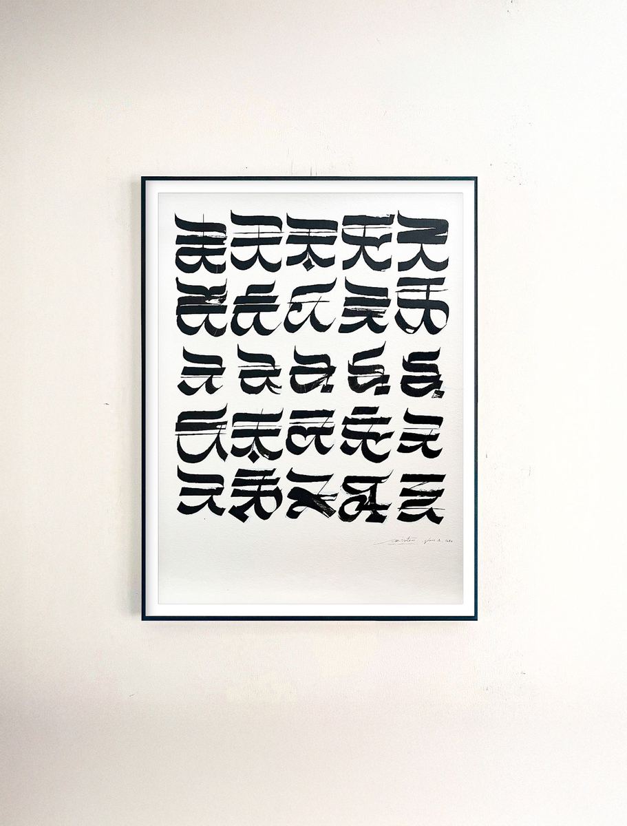 Semeia — Galerie 1, encre de chine sur carton-bois, 60 × 80 cm, 2026