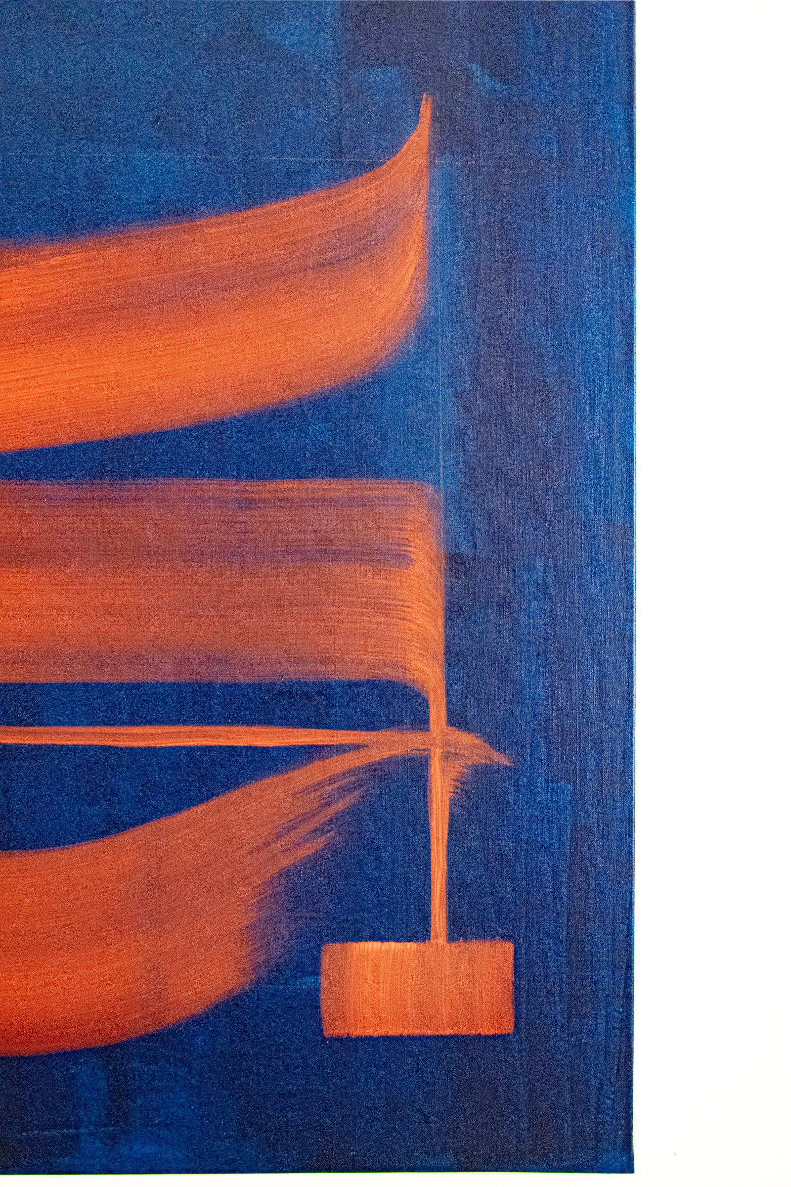 Sèmeia — a, détail, grain de la toile