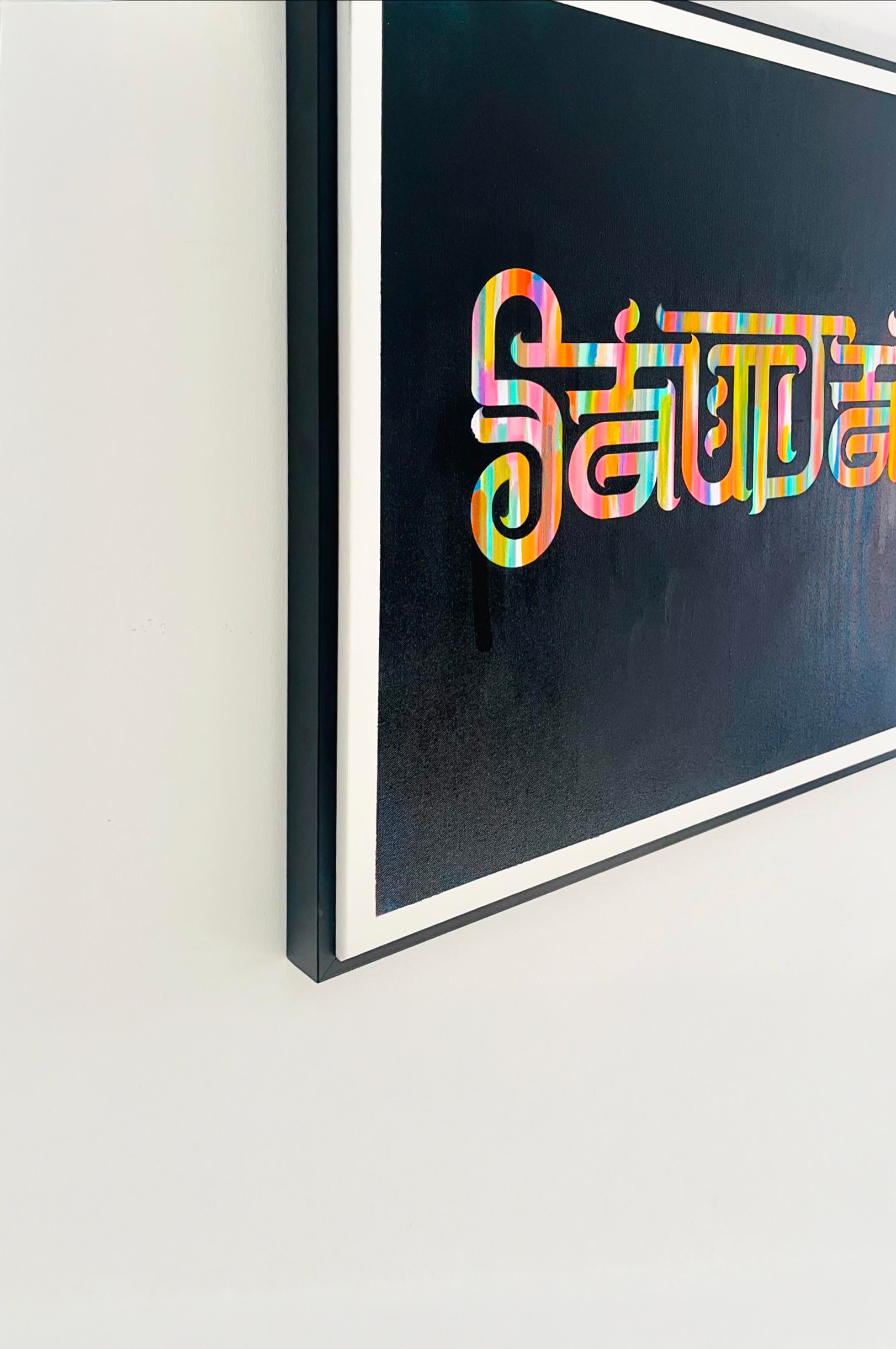 Compositio — Saudade, détail, hybridation des scripts