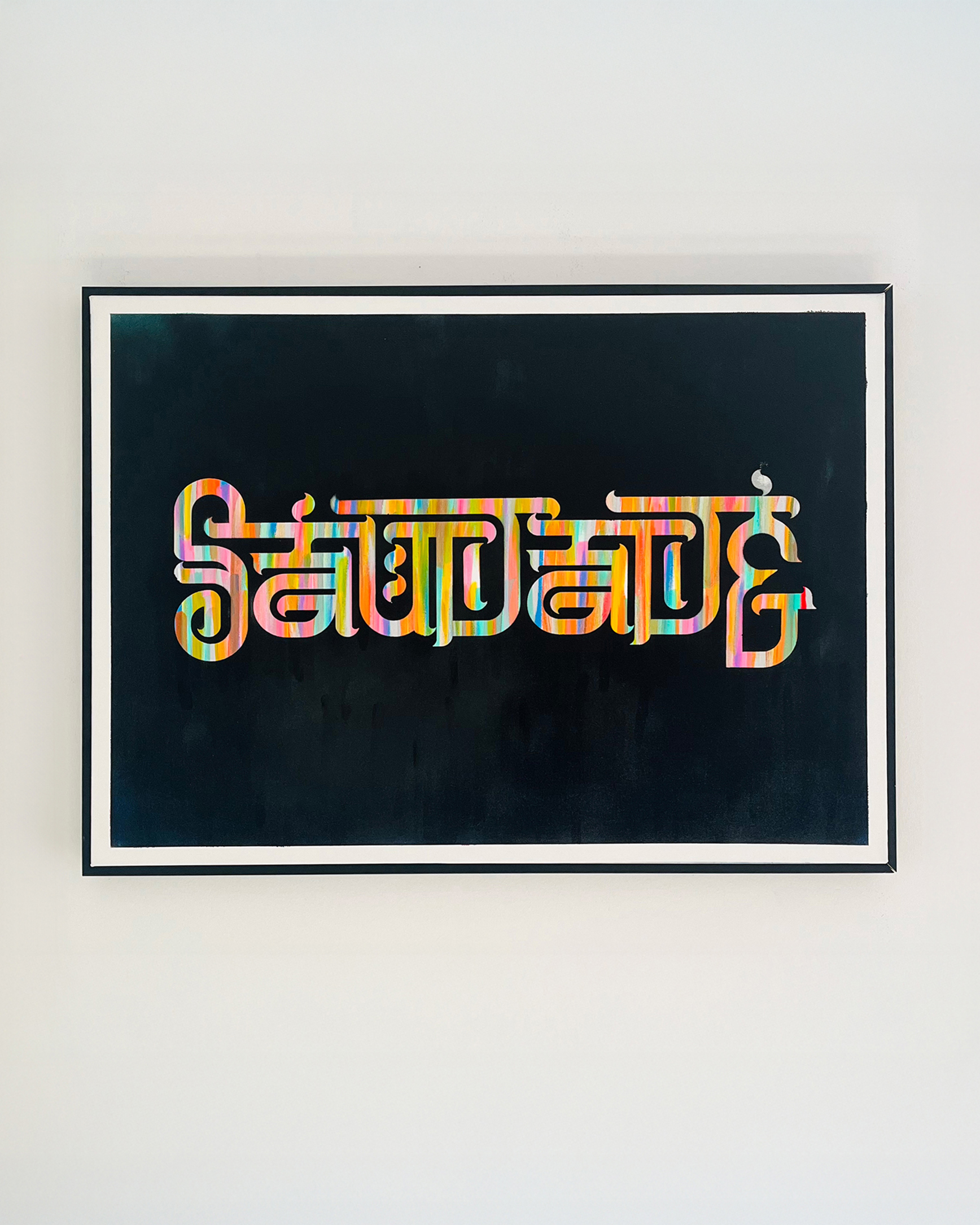 Compositio — Saudade, toile coton, 60×80 cm, 2024