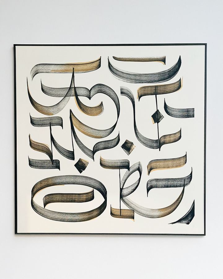 Semeia — Aumor, acrylique sur toile coton, 100 × 100 cm, 2023
