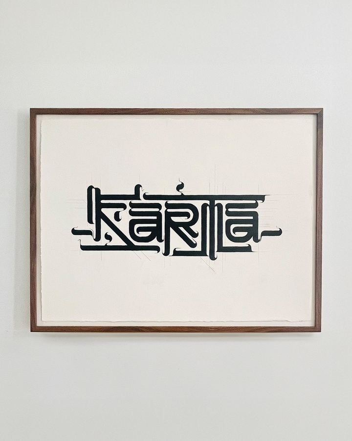 Compositio — Karma, encre de chine sur papier d'arches, 60 × 80 cm, 2022